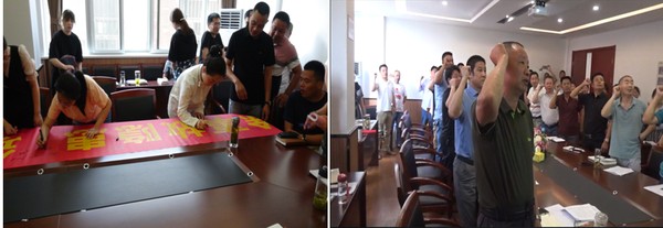 蚌埠江(jiang)河公司(si)擧(ju)行(xing)2020年(nian)“安(an)全生(sheng)産月(yue)”啟動(dong)儀式(shi)-宣(xuan)誓籤字 (1).png