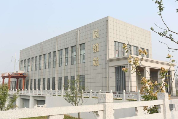 安(an)幑(hui)省(sheng)淮(huai)水(shui)北調(diao)工程(cheng)固(gu)鎮站(zhan)土(tu)建(jian)及(ji)安裝施工(gong)